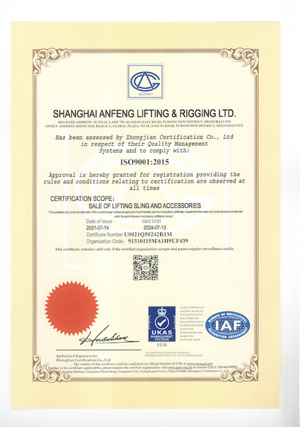 Çin Shanghai Anfeng Lifting &amp; Rigging LTD. Sertifikalar